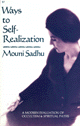 Ways to Self-Realization